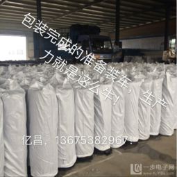 常寧抗裂貼批發(fā) 優(yōu)質(zhì)、專業(yè)、高效服務(wù)