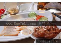 批發海寶肉 特色菜 海寶肉 酒店特色菜 古法秘方炮制_冷凍粗加工水產品批發_冷凍粗加工水產品工廠直銷_廠家批發冷凍粗加工水產品_多特利